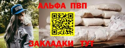 дживик Конаково