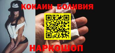 дживик Конаково