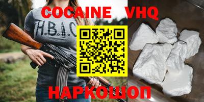 дживик Конаково
