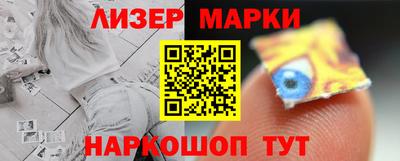 дживик Конаково