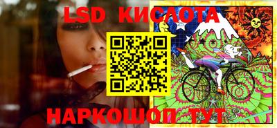 дживик Конаково