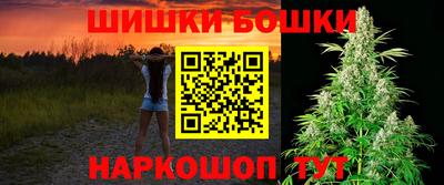 таблы Комсомольск-на-Амуре