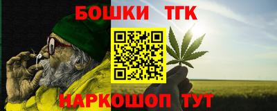 дживик Конаково