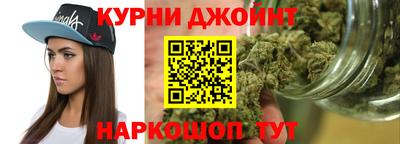 дживик Конаково