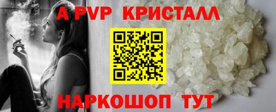 дживик Конаково