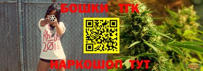 дживик Конаково