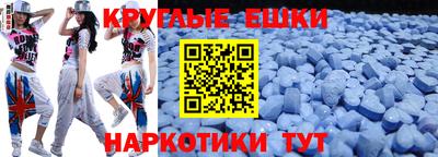 дживик Конаково