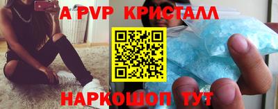 дживик Конаково