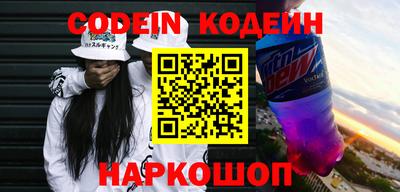 дживик Конаково