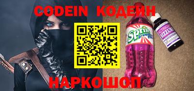 дживик Конаково