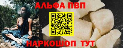 дживик Конаково