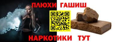 spice Коммунар