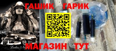 дживик Конаково