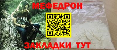 дживик Конаково